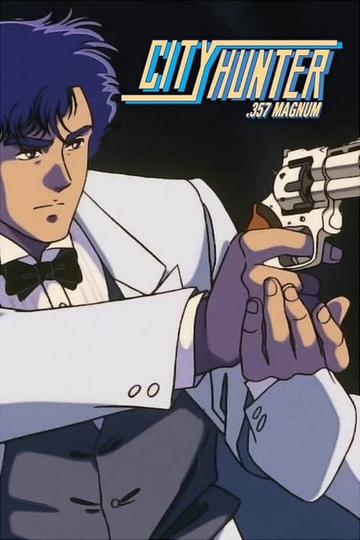 City Hunter: .357 Magnum Poster