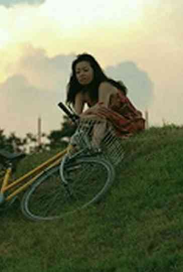 Sunday's Dream Poster