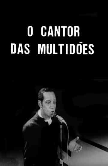 O Cantor das Multidões Poster