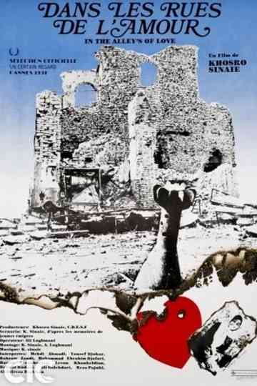 In the Alleys of Love Poster