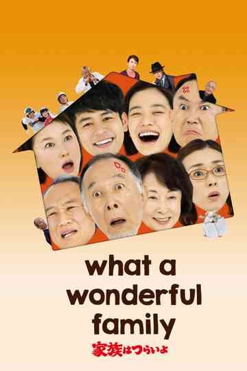 What a Wonderful Family! poster