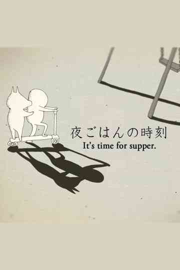 It’s Time for Supper Poster