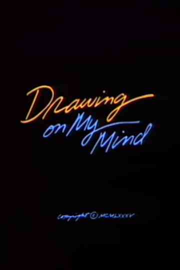 Drawing on My Mind Poster