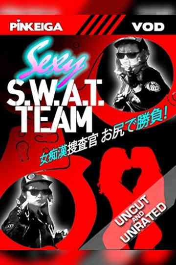 Sexy S.W.A.T. Team Poster