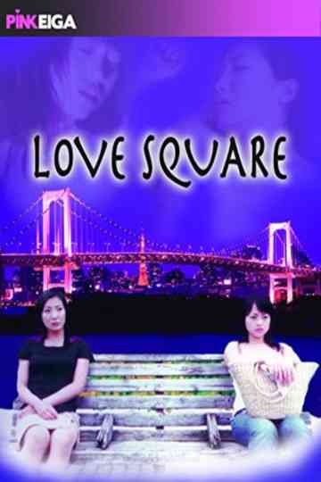 Love Square Poster