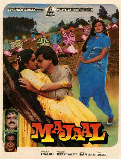 Majaal Poster