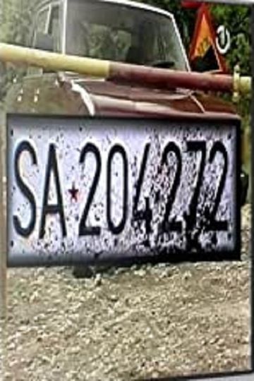 SA 204272