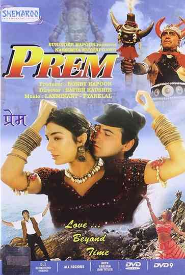 Prem Poster