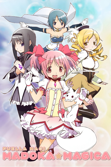 Puella Magi Madoka Magica Poster