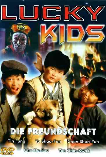 Young Dragons: Kung Fu Kids III poster