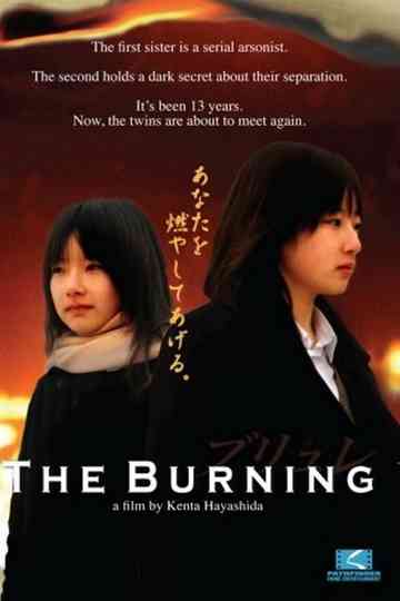 The Burning Poster