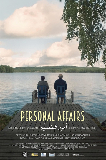 Personal Affairs Poster