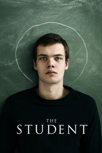 The Student Poster