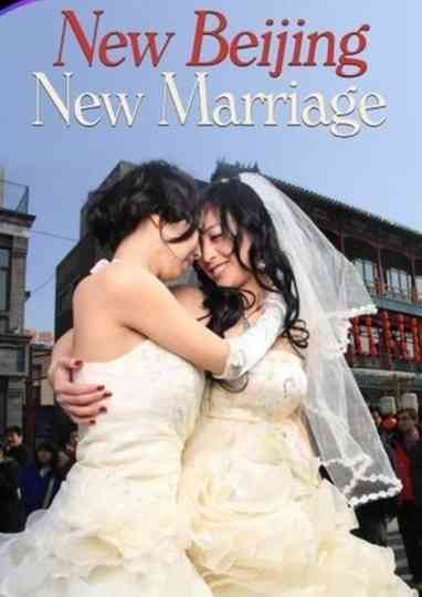 New Beijing New Marriage poster