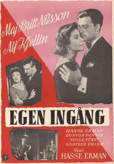 Private Entrance Poster