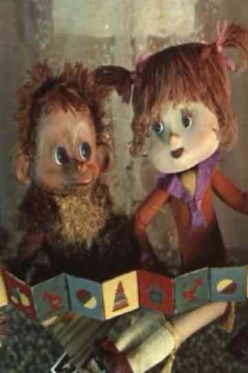 About Vera and Anfisa Poster