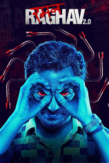 Raman Raghav 20 Poster