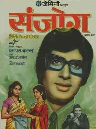 Sanjog Poster