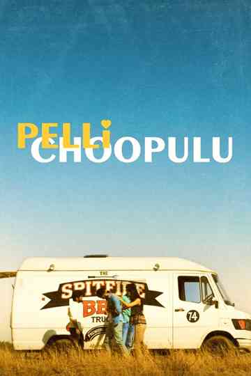 Pelli Choopulu Poster