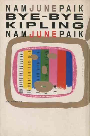 Bye Bye Kipling Poster