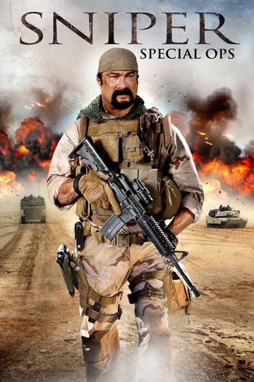 Sniper: Special Ops Poster