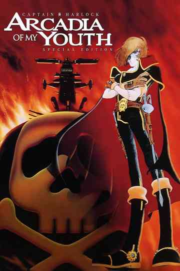 Space Pirate Captain Harlock: Mystery Of The Arcadia Poster
