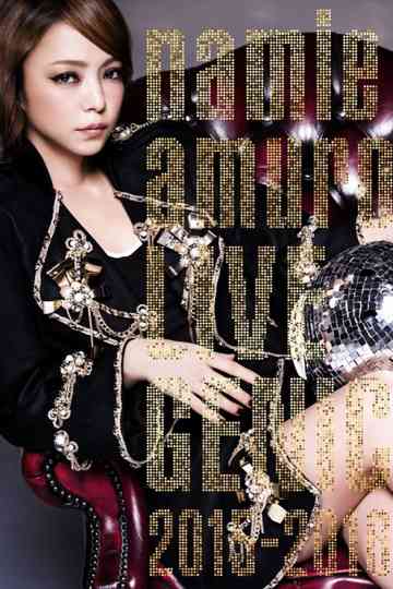 namie amuro LIVEGENIC 2015-2016 Poster
