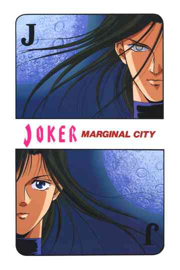 JOKER: Marginal City Poster