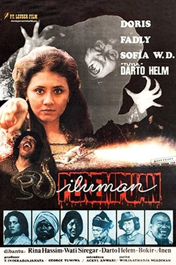 The Temptation of the Demon Woman Poster