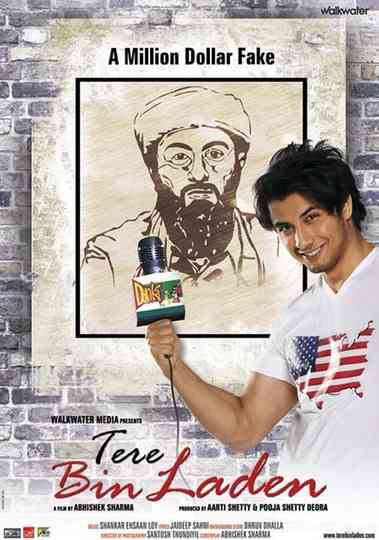 Tere Bin Laden Collection Poster