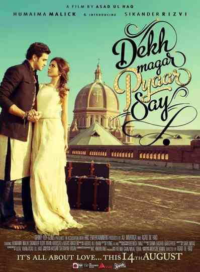 Dekh Magar Pyaar Say Poster