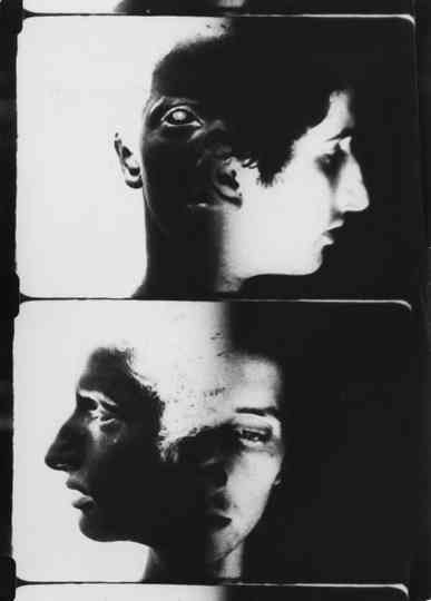 According to My Glass Eye Poster