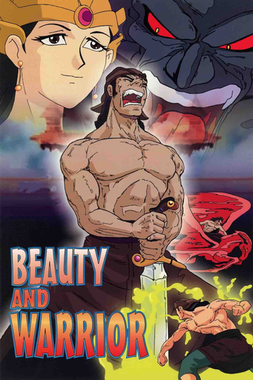 Beauty and Warrior Poster