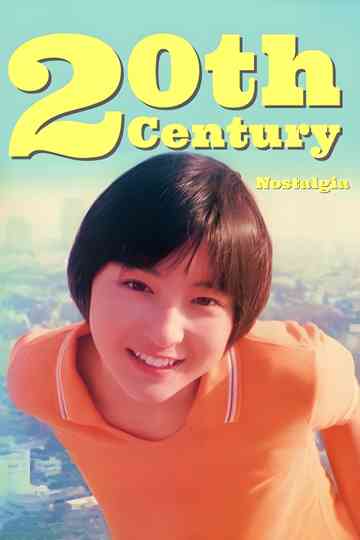 20th Century Nostalgia Poster