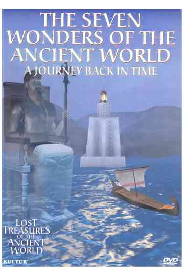 Lost Treasures of the Ancient World: The Seven Wonders of the Ancient World Poster