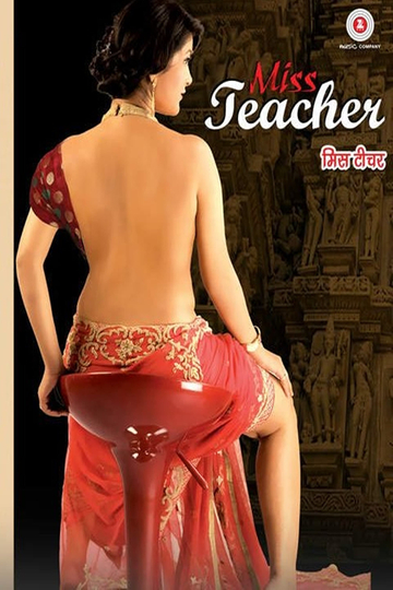 Miss Teacher Poster