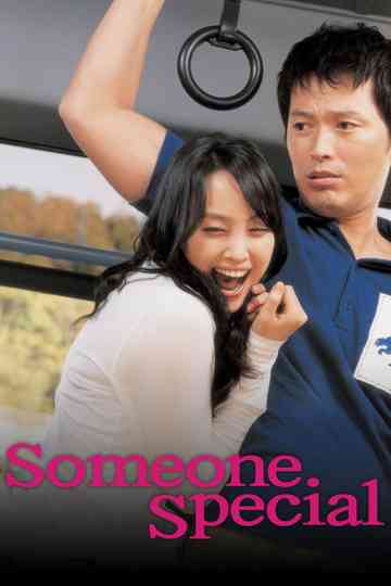Someone Special Poster