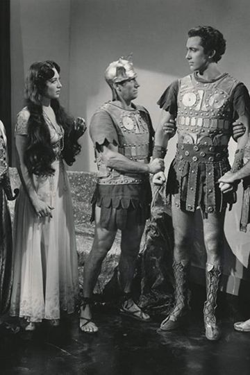 The Lady or the Tiger