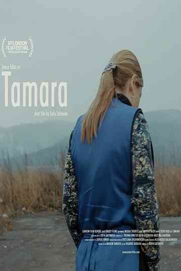 Tamara Poster