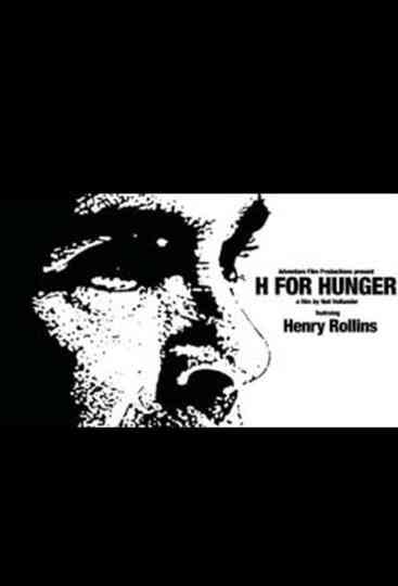 H for Hunger Poster
