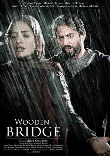 Wooden Bridge Poster