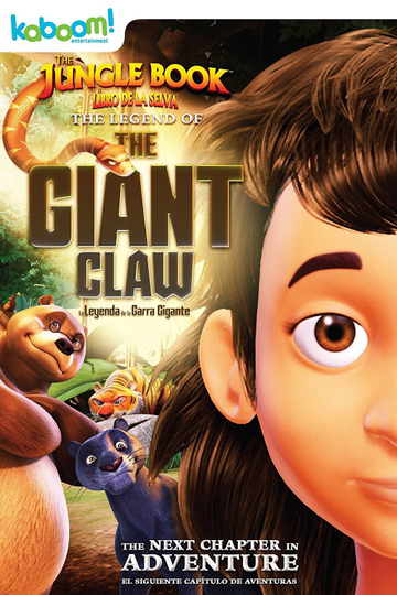 The Jungle Book The Legend of the Giant Claw