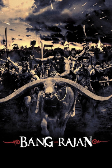 Bang Rajan Poster