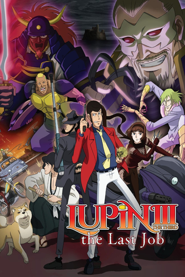 Lupin the Third: The Last Job Poster