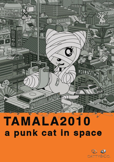 Tamala 2010: A Punk Cat in Space