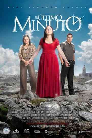 El último minuto Poster