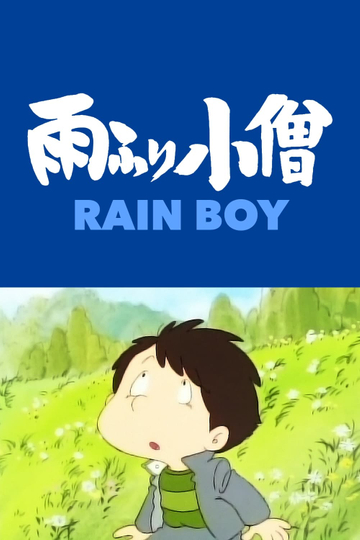 Rain Boy Poster