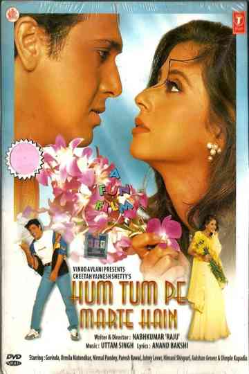 Hum Tum Pe Marte Hain Poster
