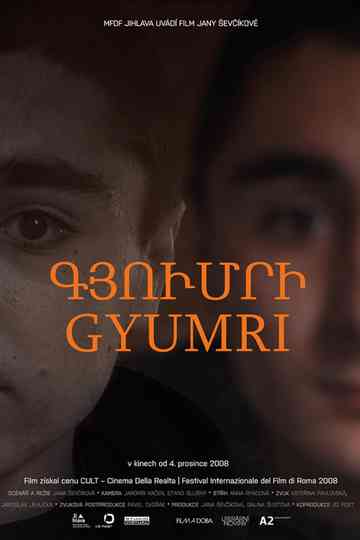 Gyumri Poster