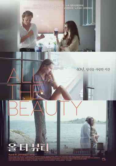 All the Beauty Poster